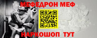 марихуана Будённовск