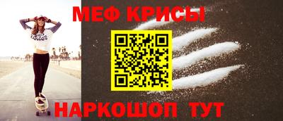 марихуана Будённовск