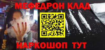 apvp Бузулук