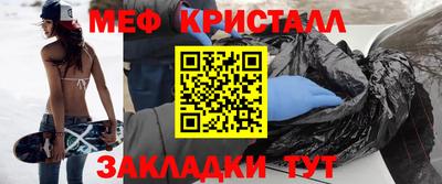 марихуана Будённовск