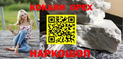 мет Бугуруслан