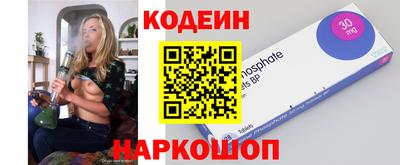 марихуана Будённовск