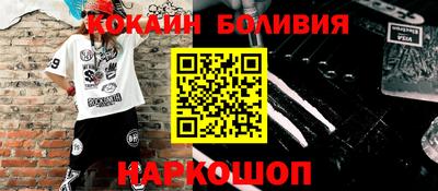 мет Бугуруслан