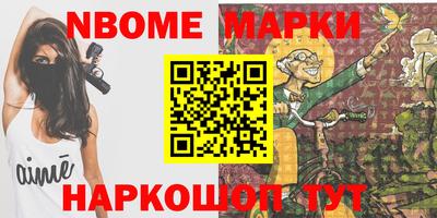apvp Бузулук