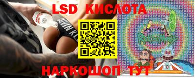 apvp Бузулук