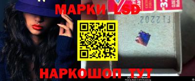 марихуана Будённовск