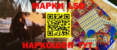 мет Бугуруслан