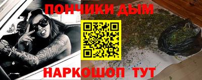 мет Бугуруслан