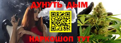 apvp Бузулук