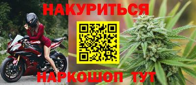 мет Бугуруслан