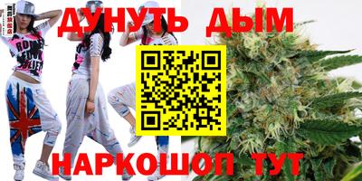 мет Бугуруслан