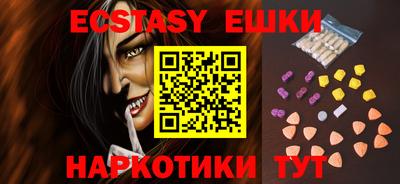 apvp Бузулук