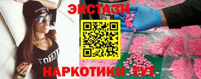 apvp Бузулук