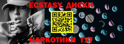 мет Бугуруслан