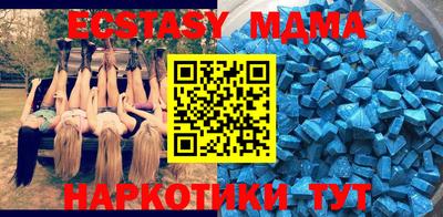 марихуана Будённовск