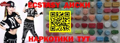 мет Бугуруслан