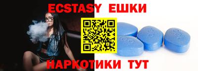 мет Бугуруслан
