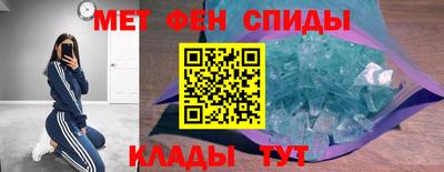 apvp Бузулук