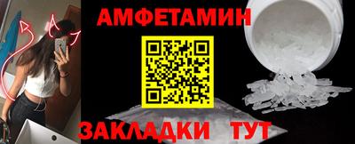 apvp Бузулук
