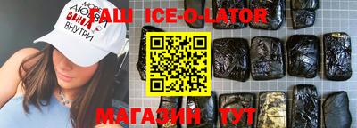 apvp Бузулук