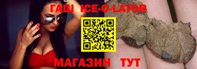 apvp Бузулук