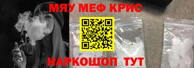 марихуана Будённовск